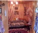 Фотография в Недвижимость Загородные дома Продам участок 10 соток в собственности отмежеван в Санкт-Петербурге 1 400 000