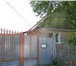 Фото в Недвижимость Загородные дома ОБМЕНЯЮ или ПРОДАМДом 9х6 м построен из бруса, в Екатеринбурге 990 000
