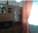 Foto в Недвижимость Аренда жилья Квартира полностью оборудована всем необходимым в Новосибирске 1 500