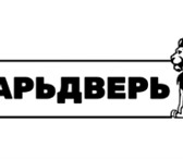 Foto в Строительство и ремонт Двери, окна, балконы У нас вы сможете приобрести разнообразные в Москве 1 000