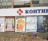 Изображение в Недвижимость Аренда нежилых помещений Сдаются торговые площади в торговых центрах в Ульяновске 0