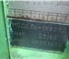 Фотография в Прочее,  разное Разное Продам токарный станок 1К625Д диаметр обработки в Москве 150 000