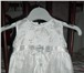 Фото в Одежда и обувь Детская одежда осенний костюм 1000р.платье боди в комплекте в Братске 0