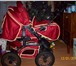 Foto в Для детей Детские коляски Продам детскую коляску ТАКО "сити-вояжор" в Сертолово 4 500