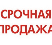 Foto в Недвижимость Гаражи, стоянки Срочно продаю металлический гараж в хорошем в Улан-Удэ 65 000