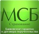 Агентство ООО &laquo;МСБ-страхование&raq