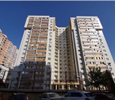 Foto в Недвижимость Квартиры Продаем просторную квартиру общей площадью в Краснодаре 4 150 000