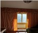Фотография в Недвижимость Аренда жилья Сдам 4комнатную квартиру в центре Белгорода, в Москве 35 000