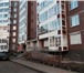 Foto в Недвижимость Квартиры Удобно под нежилое, сделан косметический в Москве 3 900 000