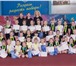 Фото в Спорт Спортивные школы и секции Спортивный клуб "ОЛИМП" объединил высококвалифицированных в Ставрополе 250