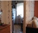Изображение в Недвижимость Квартиры продам 1 ком квартиру в городе Голицино Западный в Голицыно 3 000 000