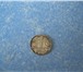 Фотография в Хобби и увлечения Коллекционирование монеты разных стран и номиналом и металлов в Иркутске 100 000