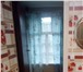 Фото в Недвижимость Аренда жилья Сдаю частный дом в центральном районе города, в Саратове 7 500