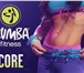 Foto в Спорт Спортивные школы и секции ZUMBA® (ЗУМБА) – танцевальная фитнес-программа в Челябинске 200