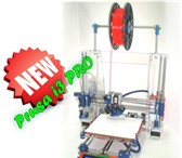 Фото в Компьютеры Принтеры, картриджи 3D принтер Prusa i3 PRO от производителя в Уфе 37 000