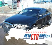 Изображение в Авторынок Автосервис, ремонт Компания «АвтоСТОлица¬ ДВ» - автотехцентр, в Хабаровске 2 000