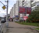 Foto в Недвижимость Аренда нежилых помещений Сдам в аренду новое универсальное помещение в Красноярске 1 000
