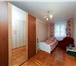 Изображение в Недвижимость Квартиры 4-комн квартира для большой семьи в кирпичном в Краснодаре 3 500 000