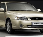 ВНИМАНИЕ! МАШИНКА ПРОДАНА!ОБЪЯВЛЕНИЕ УСТАРЕЛО! Продам автомобиль Kia Spectra 2008 г цвет бежевый С 15095   фото в Магнитогорске