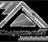 Изображение в Строительство и ремонт Строительные материалы Пенополиуретан - это теплоизоляционный и в Кирове 0