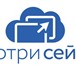 Изображение в Прочее,  разное Разное Удаленное видеонаблюдение за 5 минут. Команда в Москве 6 700