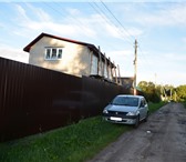 Фото в Недвижимость Продажа домов Продам дом в п.Шиловский.Дом находится рядом в Орле 1 850 000