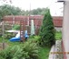 Foto в Недвижимость Продажа домов дом расположен близко к центру.в шаговой в Брянске 2 000 000