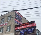 Фото в Прочее,  разное Разное Оказываем услуги по оформлению витрин, изготовлению в Нижнем Новгороде 400