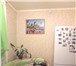 Foto в Недвижимость Квартиры Продается теплая и уютная квартира в свежем в Москве 4 600 000