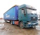 Продается Iveco (1998) в хорошем состоян