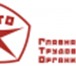 Изображение в Работа Вакансии Требования: Готовы рассматривать кандидатов в Ростове-на-Дону 20 000