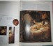 Изображение в Хобби и увлечения Книги Подборка журналов «Художественная галерея» в Краснодаре 1 000