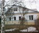 Изображение в Недвижимость Продажа домов продам дом 100кв.м. все удобства+на уч-ке в Твери 8 000 000