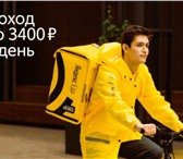 Изображение в Прочее,  разное Разное Партнер сервиса Яндекс Еда в поисках команды в Уфе 1