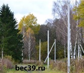 Изображение в Строительство и ремонт Электрика (услуги) ООО «Балтийская ЭлектроКомпания» предлагает в Калининграде 2 000