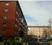 Фото в Недвижимость Квартиры . Ст/пакеты ПВХ, новая входная дверь, м/к в Кемерово 2 570 000