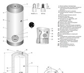 Изображение в Прочее,  разное Разное Водонагреватель накопительный напольный SHW.S, в Москве 125 000