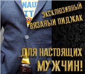 Изображение в Одежда и обувь Мужская одежда Пиджак из шерсти ягнят мериноса. Очень тонкий в Москве 18 000