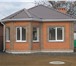 Фото в Недвижимость Продажа домов Продам новый дом под чистовую отделку. Дом в Ростове-на-Дону 2 100 000