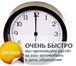 СРОЧНЫЙ ВЫКУП! 1877982 Chevrolet Niva фото в Северодвинске