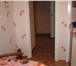 Foto в Недвижимость Квартиры В связи с переездом, продаётся очень хорошая в Братске 1 600 000