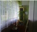 Foto в Недвижимость Квартиры Продам или обменяю 2 - х комнатную благоустроенную в Омске 1 200 000