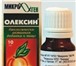 Фотография в Красота и здоровье Товары для здоровья Олексин - уникальный препарат, содержащий в Перми 595