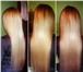 Фото в Красота и здоровье Салоны красоты Наращивание волос от сертифицированного специалиста в Краснодаре 2 990