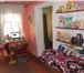 Фото в Недвижимость Продажа домов Продам дом в д. Бородавкино от Искитима 29км.,автобусы в Новосибирске 550 000