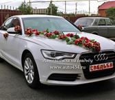 Фото в Авторынок Авто на заказ Большой выбор свадебных машин в Челябинске.Прокат, в Челябинске 900