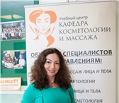 Foto в Красота и здоровье Массаж Скидки выходного дня! Массаж - медовый, антицеллюлитный, в Санкт-Петербурге 2 000