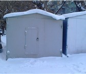 Фотография в Недвижимость Гаражи, стоянки Продаю металлический гараж 3х6м.,с калиткой в Барнауле 35 000