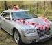 Фото в Авторынок Аренда и прокат авто Шикарный серебристый крайслер 300с на свадьбу.выписку в Омске 800