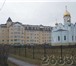 Фотография в Недвижимость Квартиры Продается 2-х комнатная квартира Раменский в Жуковском 6 500 000